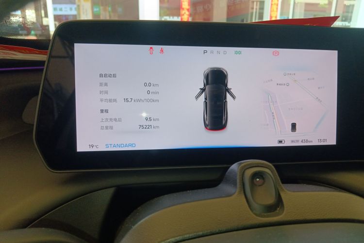 Xpeng P7 2021 صورة سيارة #16