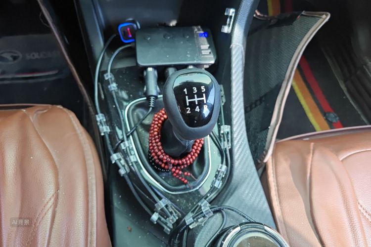 Soueast A5 Wing Dance 2018 car image #16