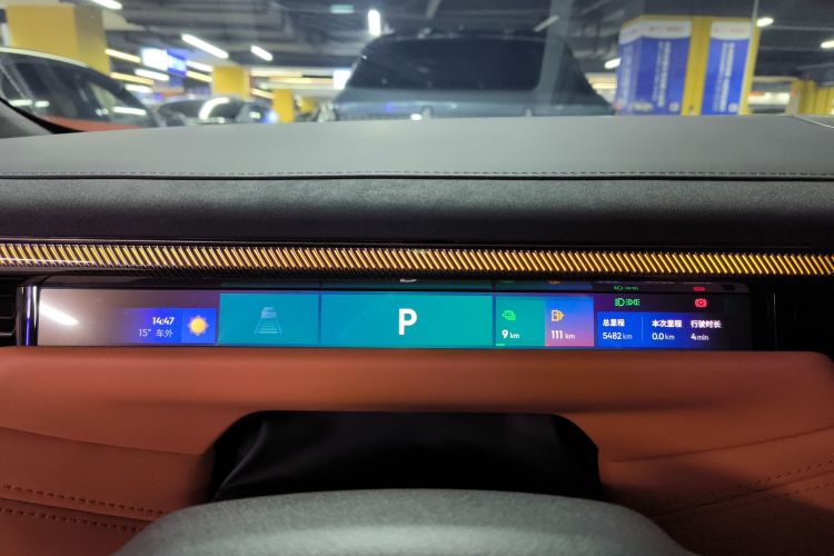 Lynk & Co 10 EM-P 2025 immagine di auto #16