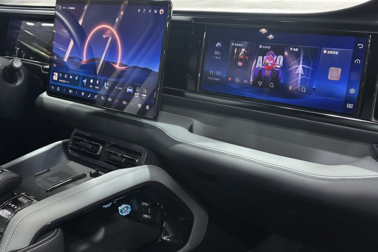 FangChengBao Leopard 5 2024 car image #16