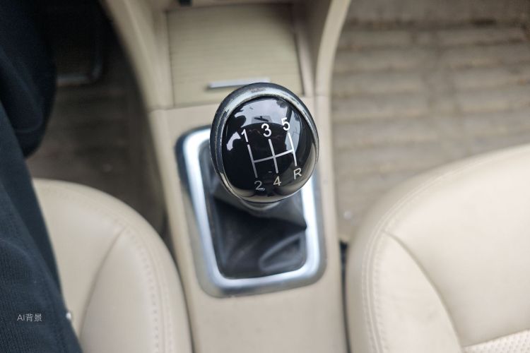 Great Wall C30 2016 image de voiture #16