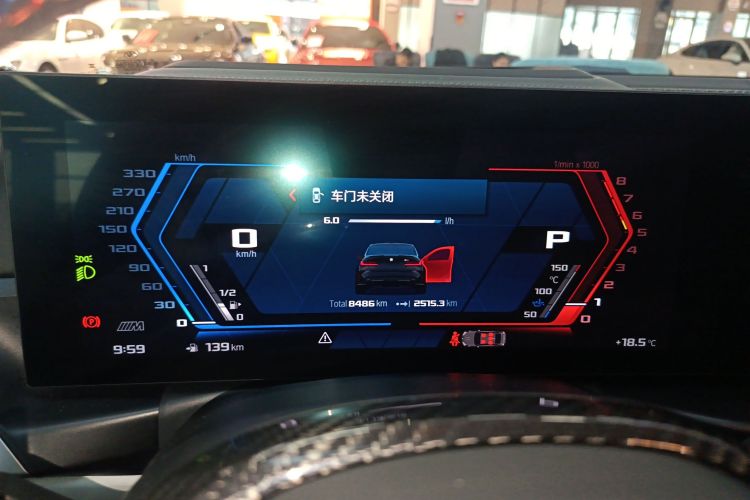 BMW M3 2025 imagen de coche #16