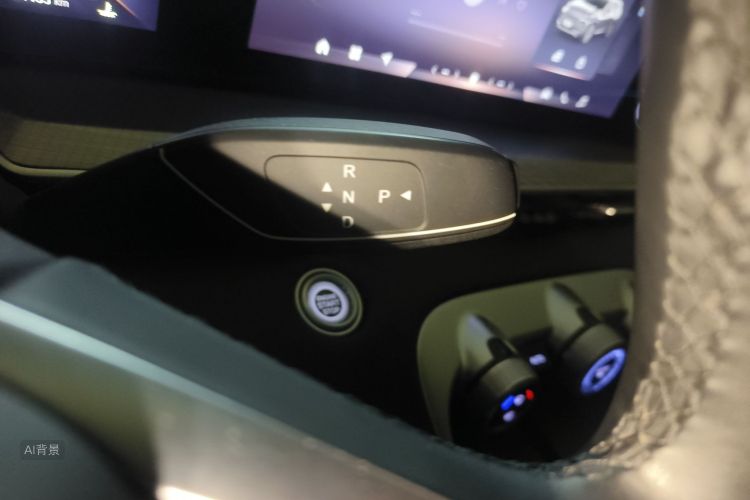 Exceed Lingyun 2023 image de voiture #16