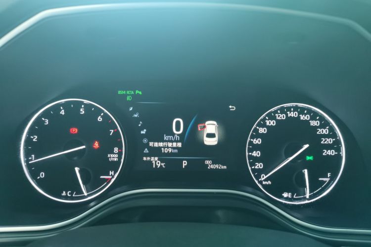 Toyota Avalon 2021 car image #16