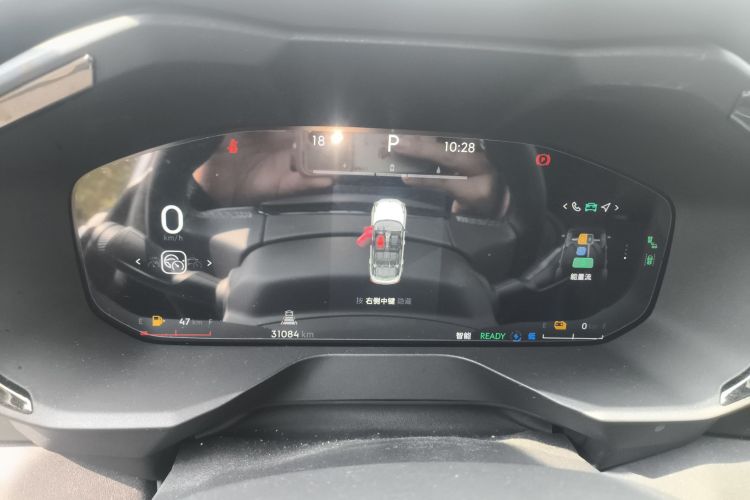 Lynk & Co 01 EM-P 2022 car image #16