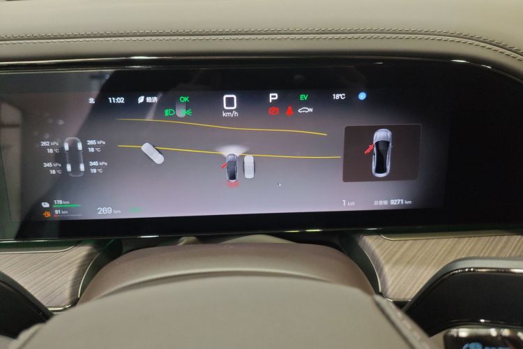 Denza Z9 2024 imagem de carro #16