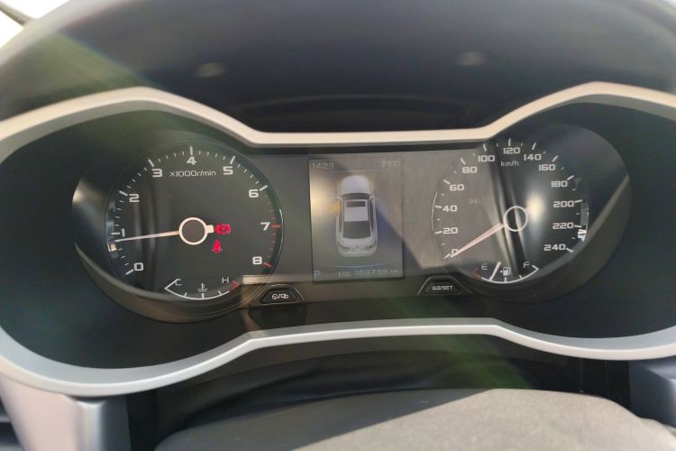 Emgrand GL 2019 #16 Emgrand GL 2019 car image #16