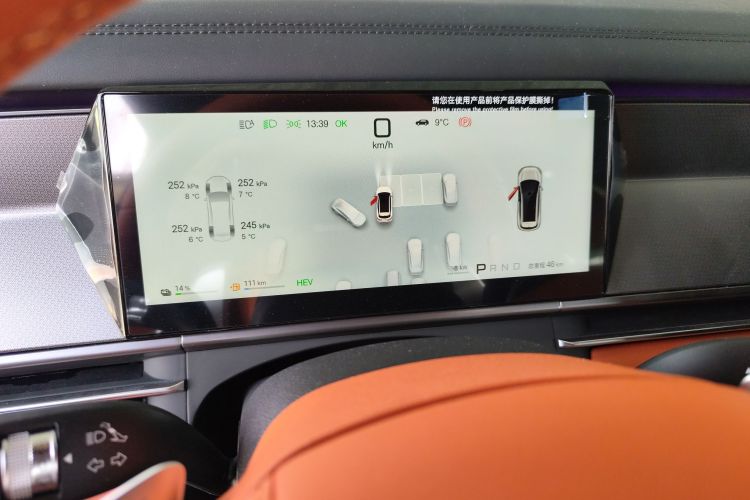 BYD Tang L 2025 immagine di auto #16