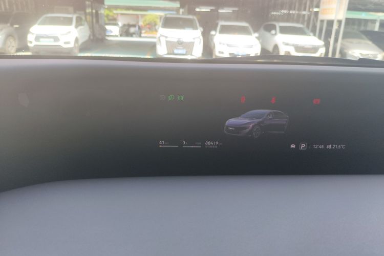 Avatr 12 2024 car image #16