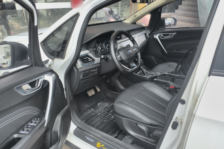 Vision X3 2020 car image #16