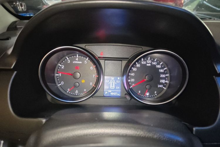 Haval M6 2020 #16 Haval M6 2020 car image #16