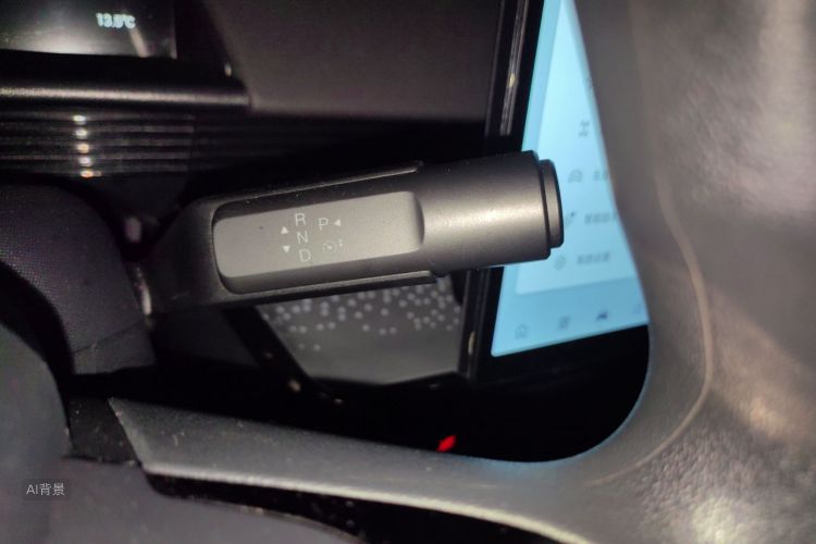 Toyota Bozhi 3X 2025 immagine di auto #16