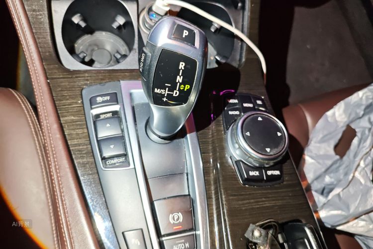 BMW 5 Series 2015 car image #16