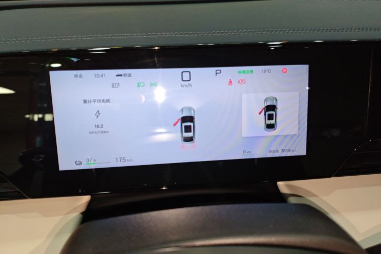 BYD Qin L 2025 car image #16