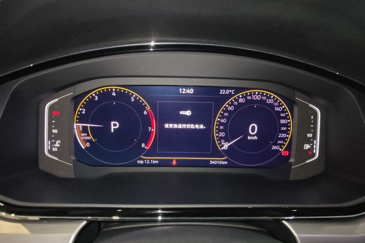 Volkswagen Lamando 2021 car image #16