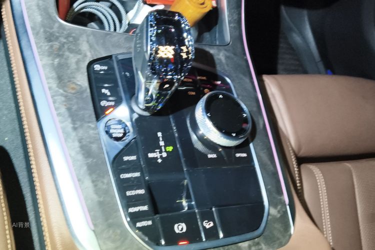 BMW X5 (Imported) 2019 car image #16