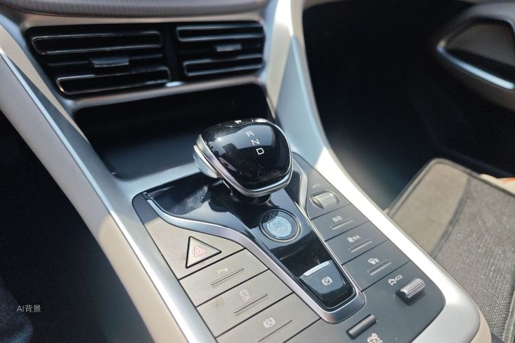 BYD Song Pro New Energy 2023 car image #16