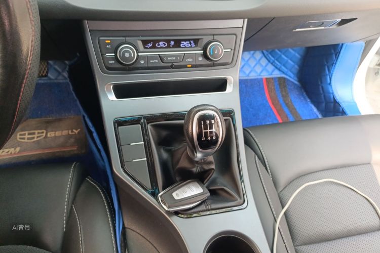 GEELY Emgrand 2020 car image #16