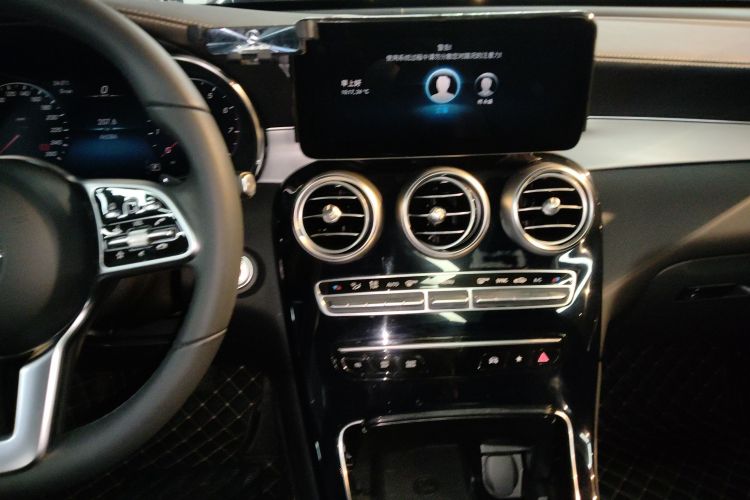 Mercedes-Benz GLC Class 2022 car image #16