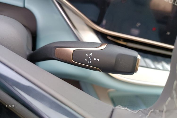 HongQi TianGong 08 2025 immagine di auto #16