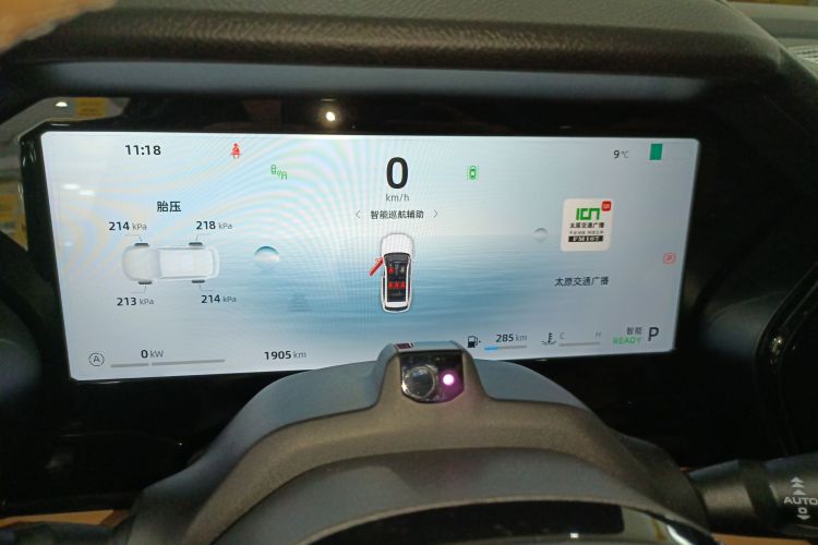GEELY Monjaro 2025 #16 GEELY Monjaro 2025 car image #16