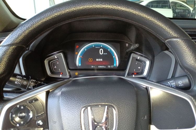 Honda Crider 2022 immagine di auto #16