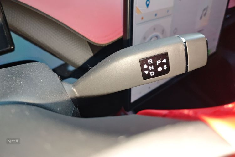 Chery 2023 car image #16