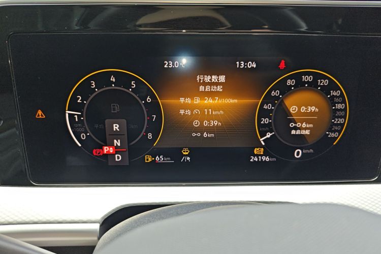 Volkswagen Tavendor 2024 car image #16