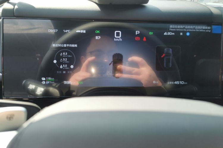 FangChengBao Tiger 7 2025 car image #16