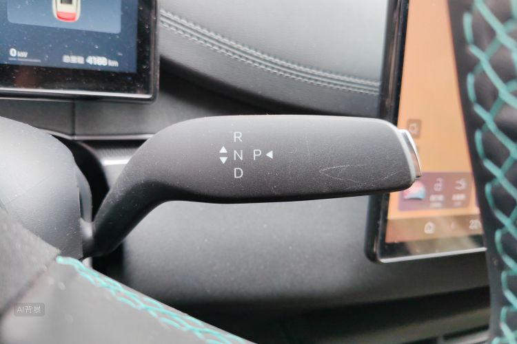 BYD Seal 06 DM-i 2025 immagine di auto #16