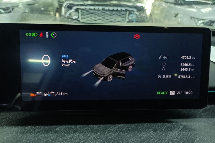 Exceed Stellar Era ET 2024 imagem de carro #16