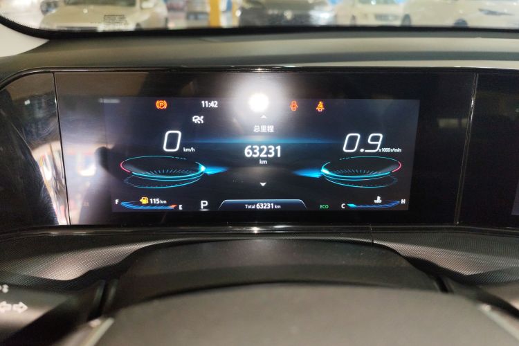 Changan Eado 2020 imagem de carro #16