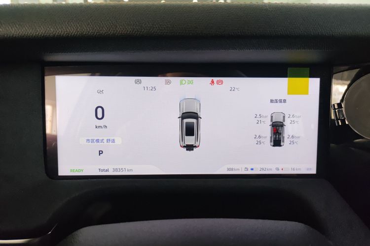 Deepal G318 2024 image de voiture #16