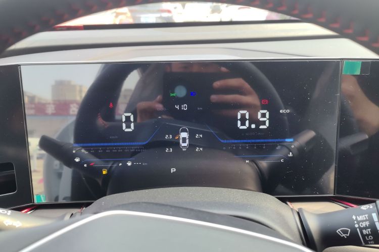 Changan X5 PLUS 2025 immagine di auto #16