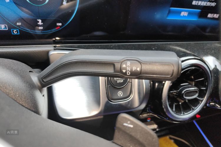 Mercedes-Benz GLB Class 2020 car image #16