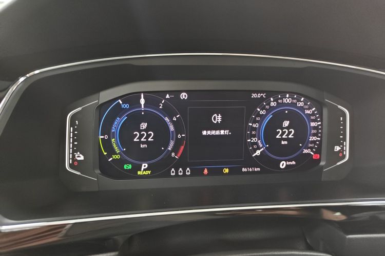 Volkswagen Tiguan L New Energy 2021 imagen de coche #16