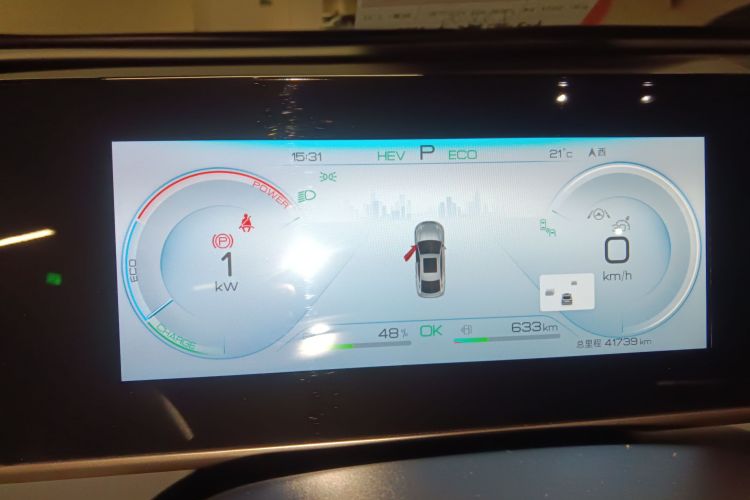 BYD Qin L 2024 car image #16