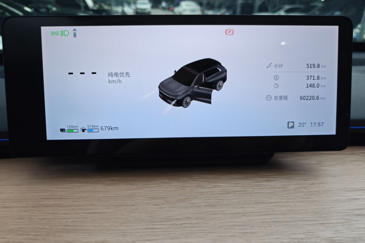 Exceed Stellar Era ET 2024 image de voiture #16