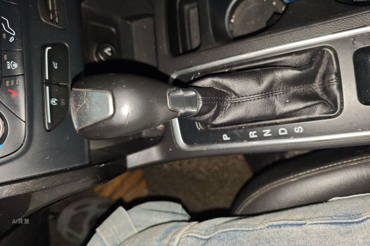 Ford Kuga 2017 imagem de carro #16