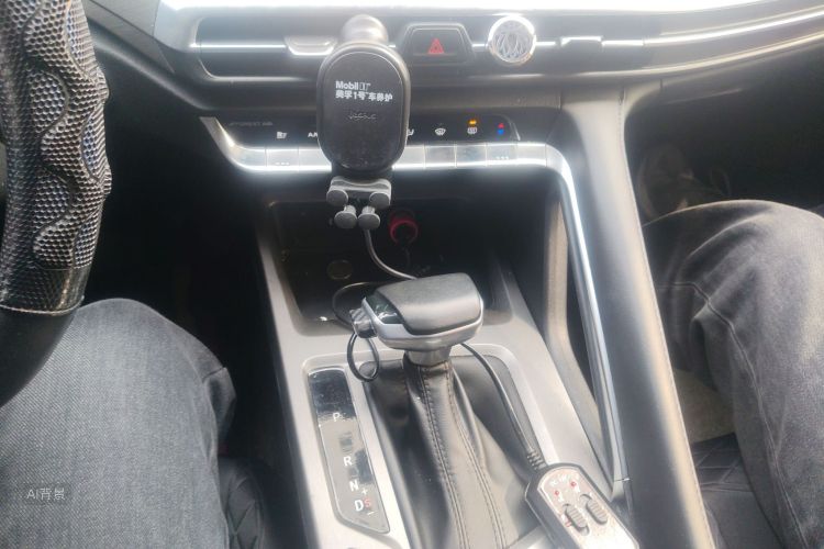 Changan CS35 Plus 2021 imagem de carro #16