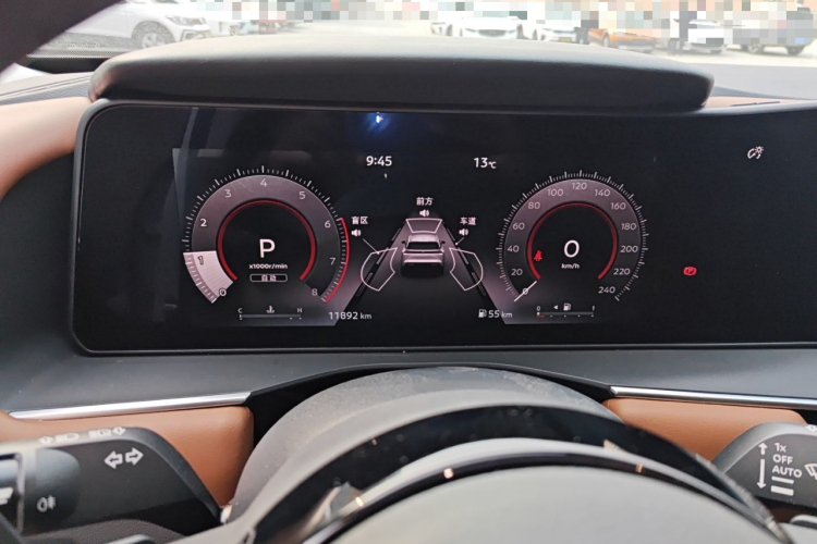 日产 探陆 2024 汽车图片 #16