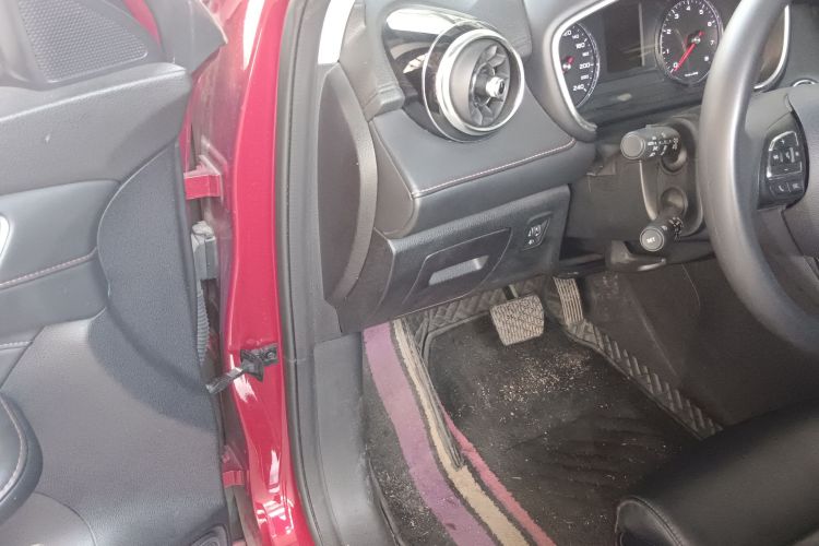 MG HS 2021 image de voiture #16