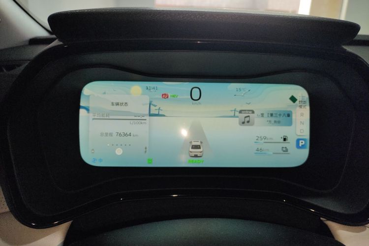 GEELY Emgrand L HiP 2022 car image #16