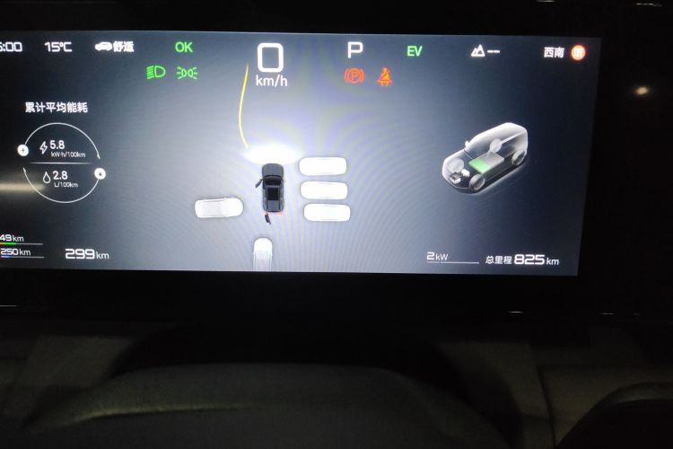 FangChengBao Tiger 7 2025 изображение автомобиля #16