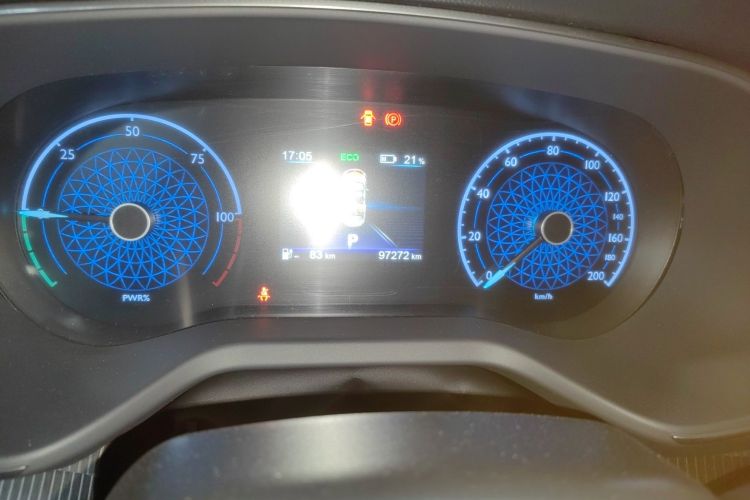 HongQi E-QM5 2023 imagem de carro #16