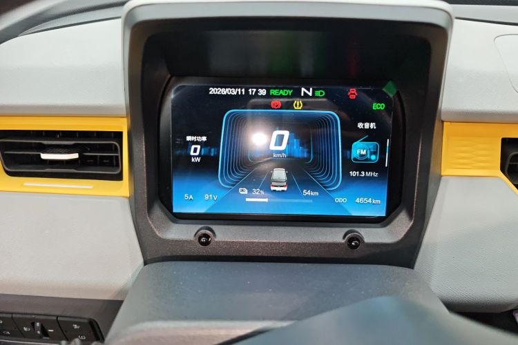 Chery QQ Ice Cream 2022 car image #16