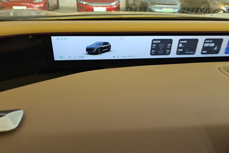 Avatr 07 2025 image de voiture #16