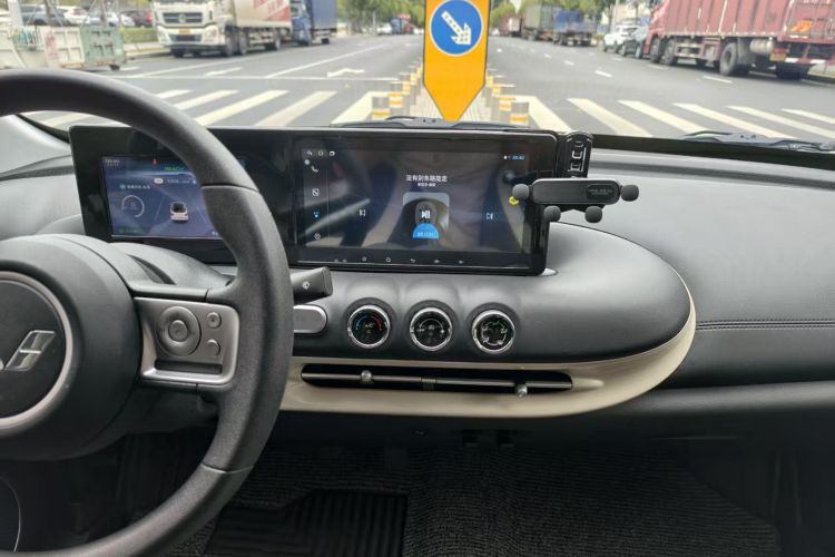 Wuling Binguo 2025 imagen de coche #16