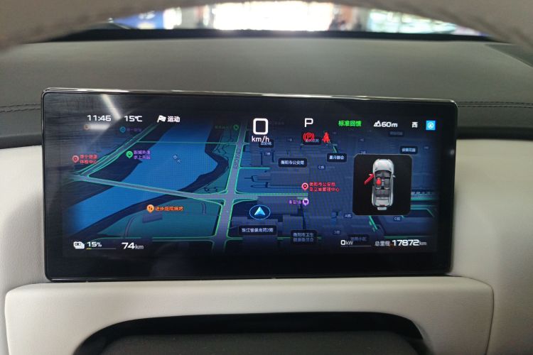 FangChengBao Tiger 3 2025 car image #16