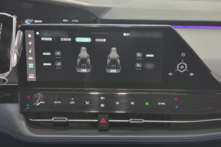 Changan UNI-K iDD 2022 immagine di auto #16